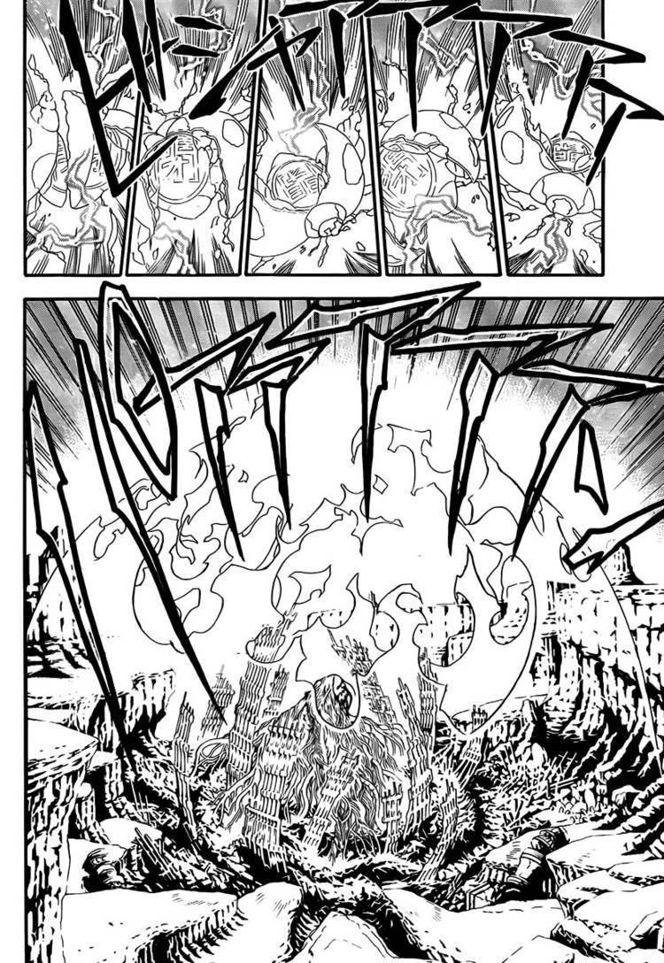 D.Gray-man chapter 198 page 16
