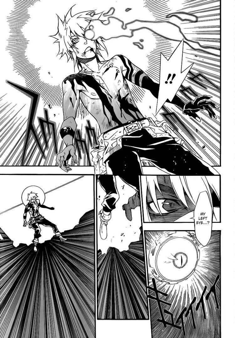 D.Gray-man chapter 198 page 19