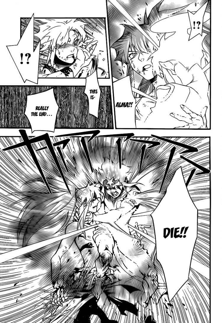 D.Gray-man chapter 198 page 24