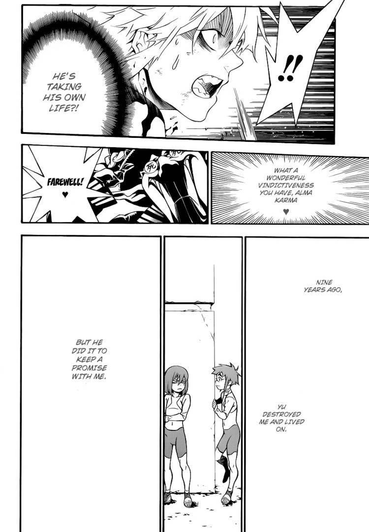 D.Gray-man chapter 198 page 25