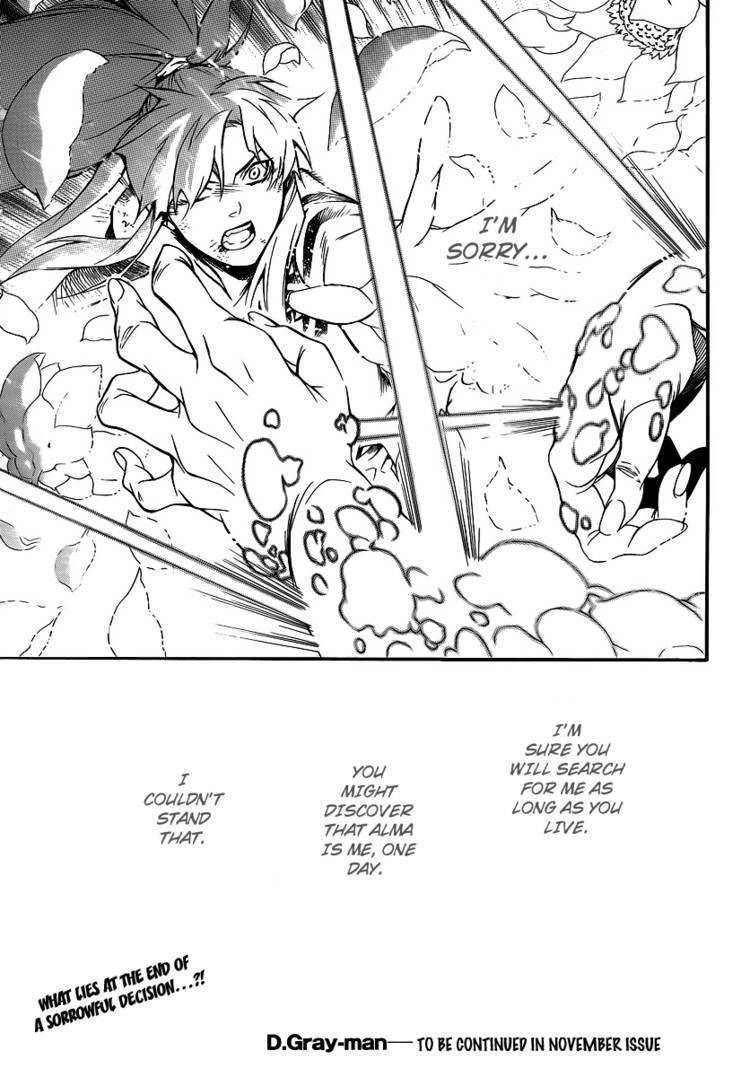 D.Gray-man chapter 198 page 26