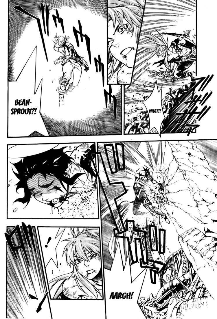 D.Gray-man chapter 198 page 4