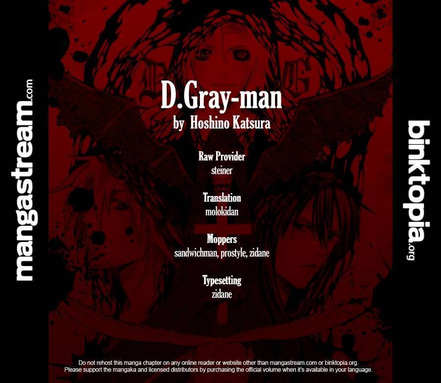 D.Gray-man chapter 199 page 1
