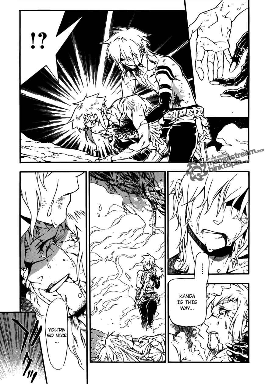D.Gray-man chapter 199 page 14