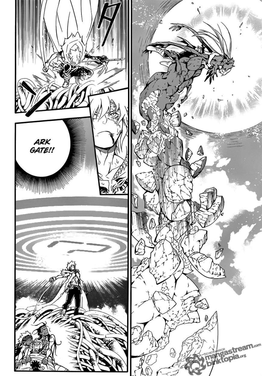 D.Gray-man chapter 199 page 26