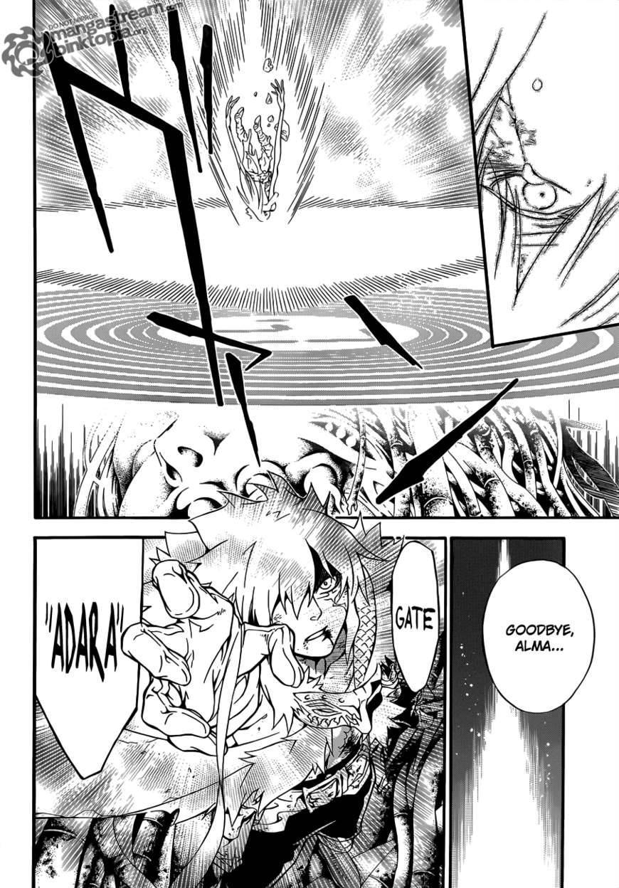 D.Gray-man chapter 199 page 28