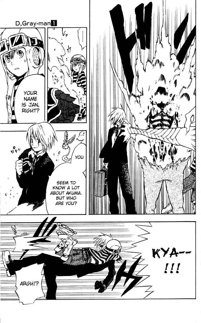 D.Gray-man chapter 2 page 11