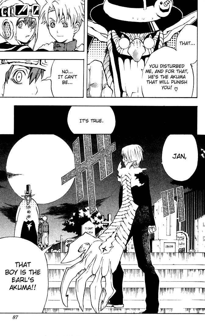 D.Gray-man chapter 2 page 25