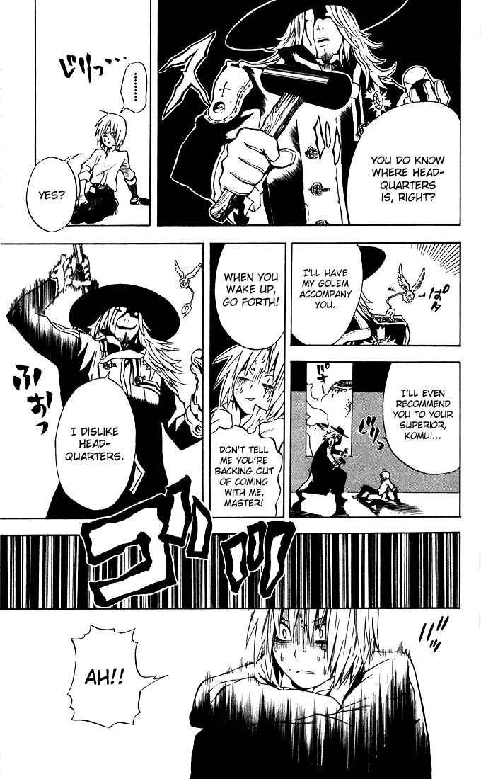 D.Gray-man chapter 2 page 5