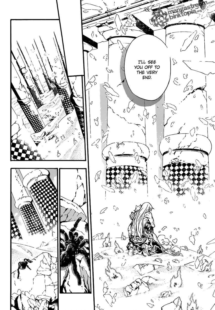 D.Gray-man chapter 200 page 8