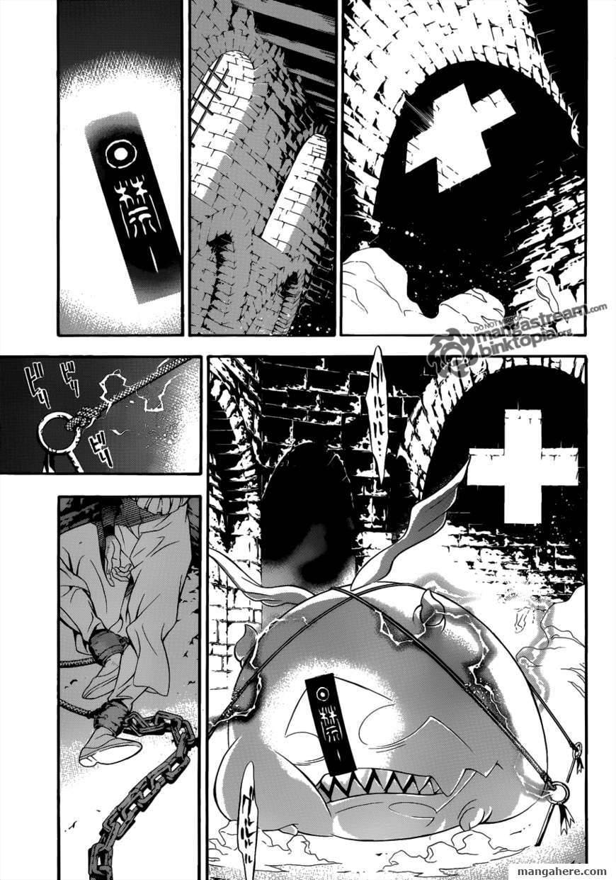 D.Gray-man chapter 201 page 21