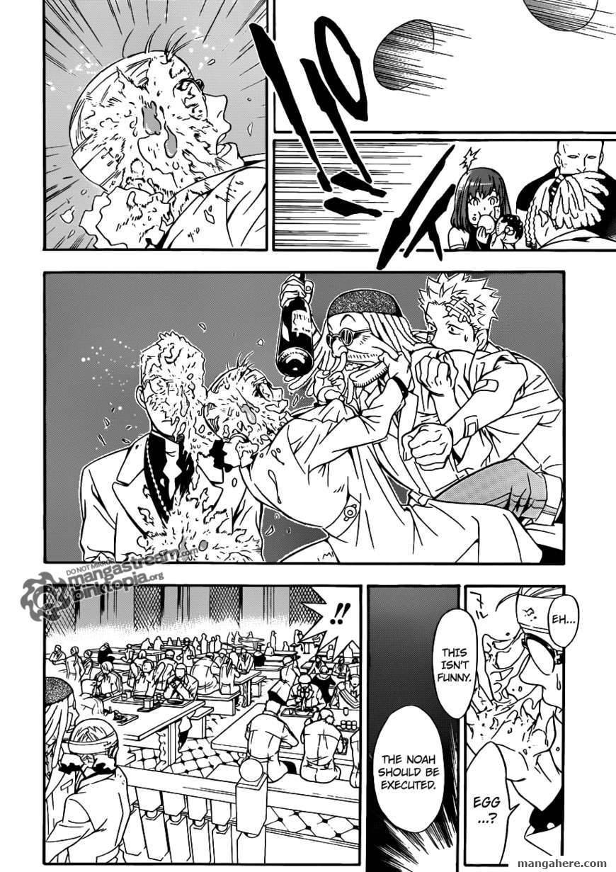 D.Gray-man chapter 202 page 20