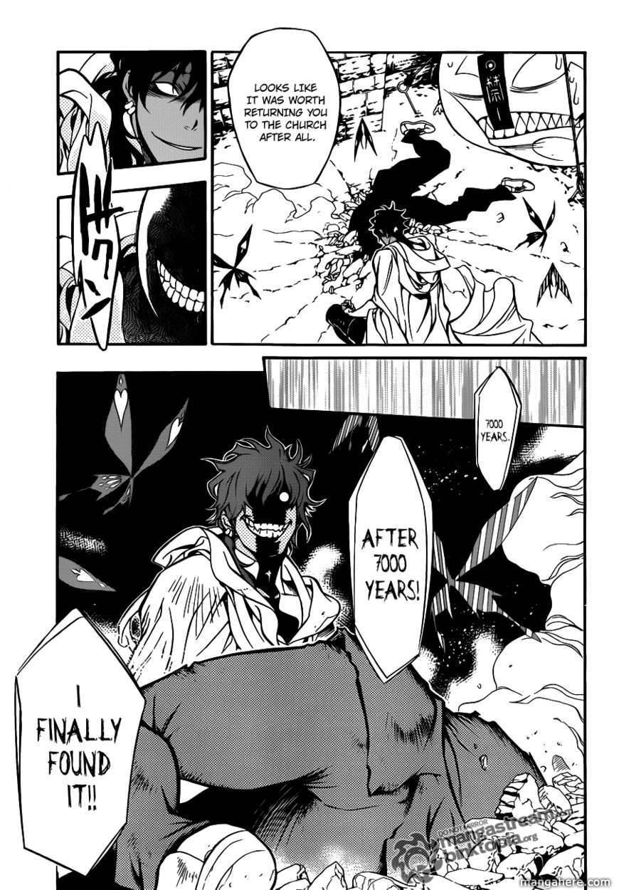 D.Gray-man chapter 203 page 24