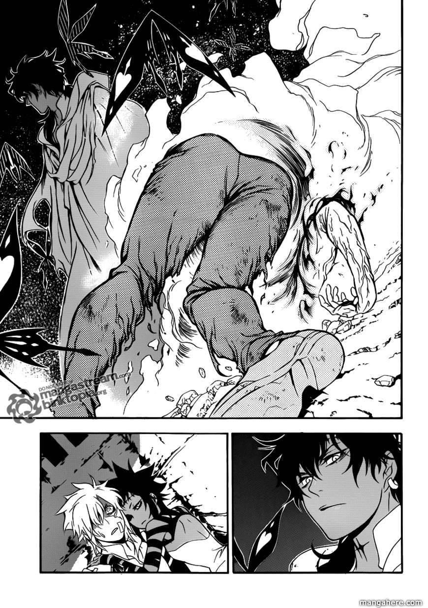 D.Gray-man chapter 203 page 28