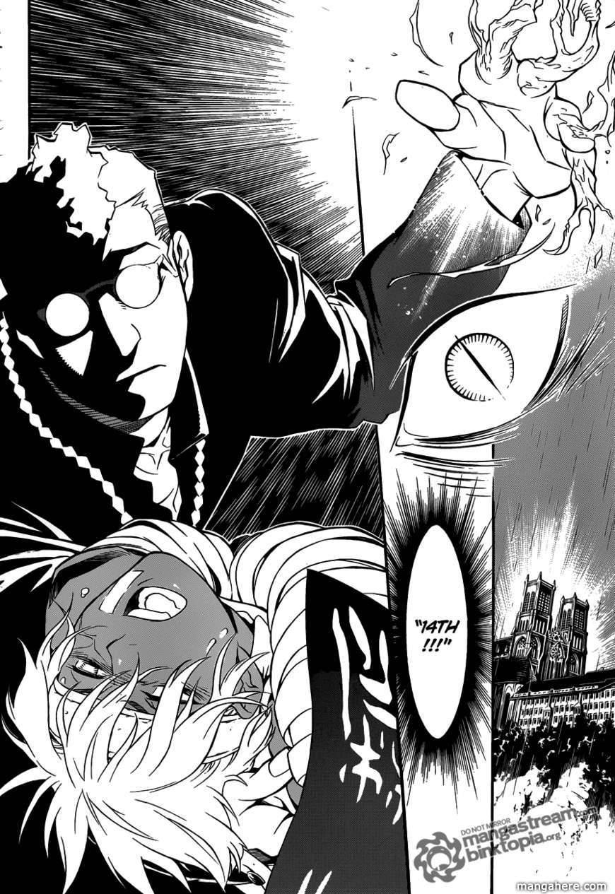 D.Gray-man chapter 203 page 3