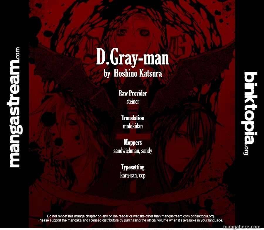 D.Gray-man chapter 204 page 2