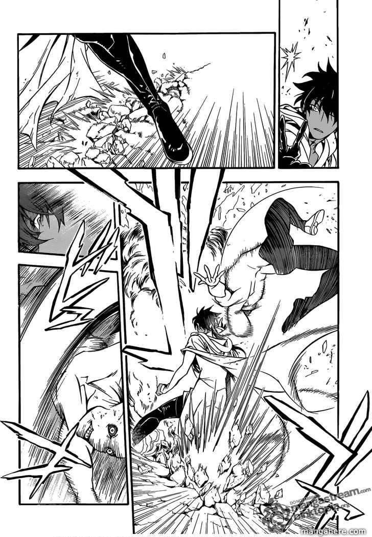 D.Gray-man chapter 204 page 8