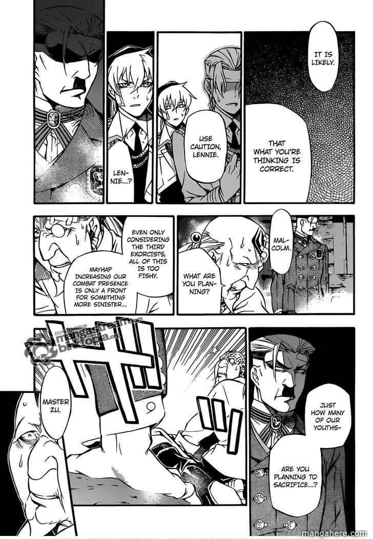 D.Gray-man chapter 205 page 12