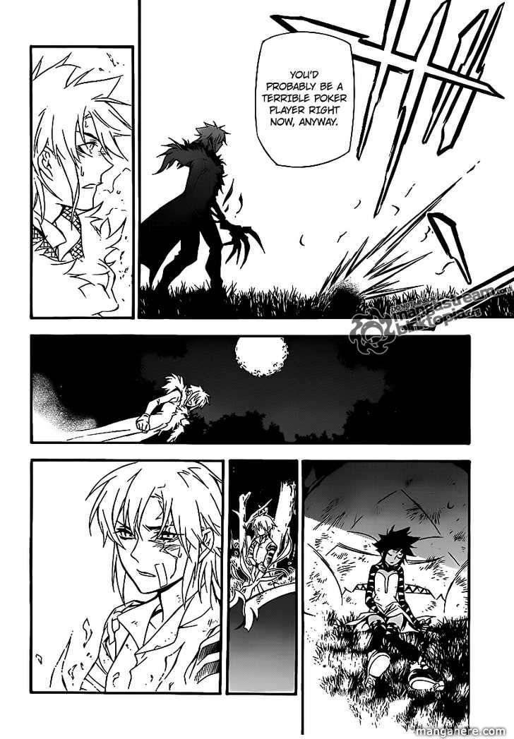 D.Gray-man chapter 205 page 25
