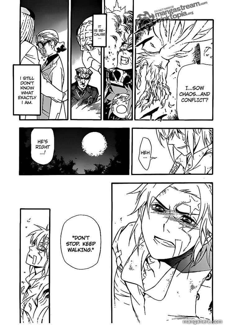 D.Gray-man chapter 205 page 26