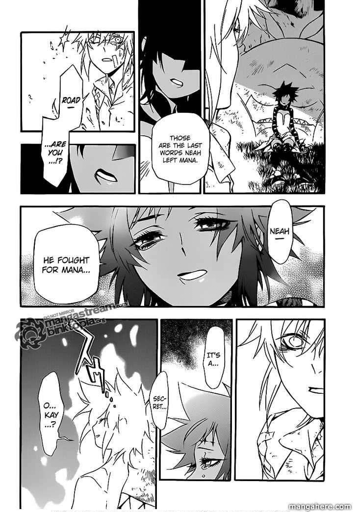D.Gray-man chapter 205 page 27