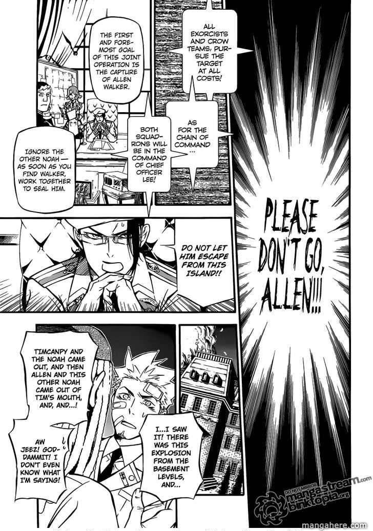 D.Gray-man chapter 205 page 6