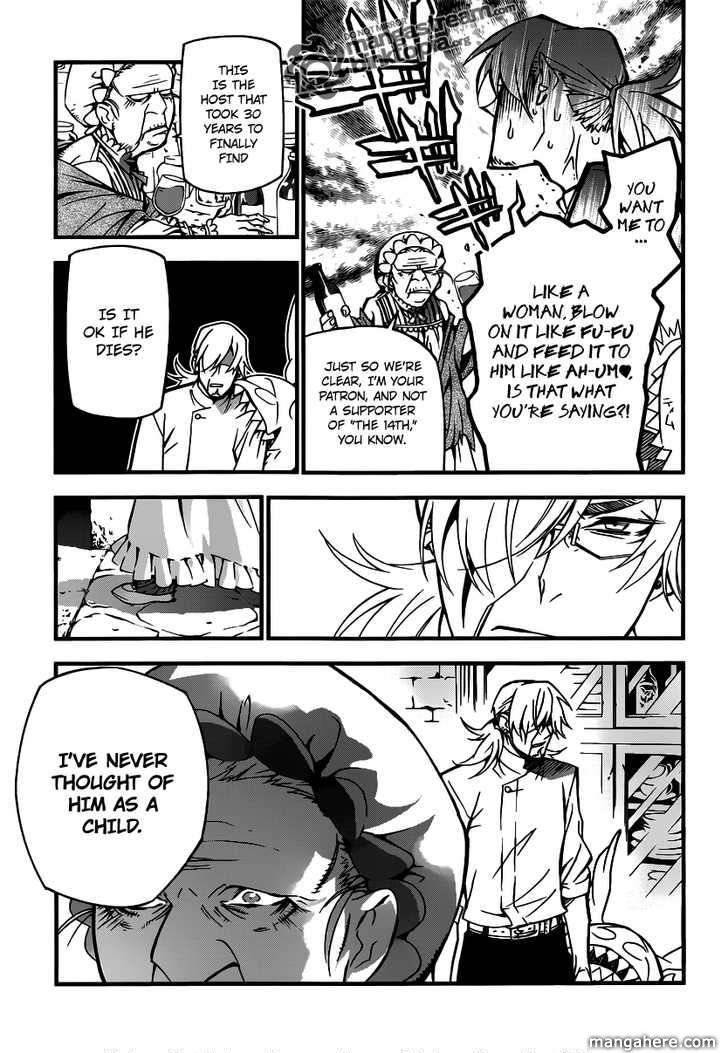 D.Gray-man chapter 206 page 10