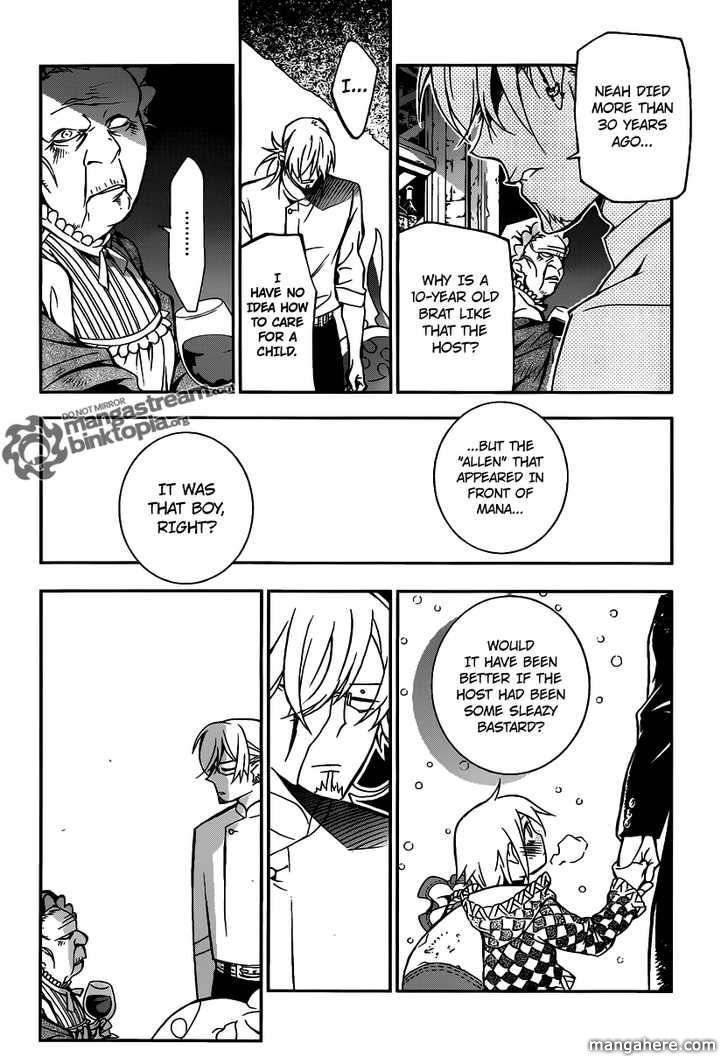 D.Gray-man chapter 206 page 11