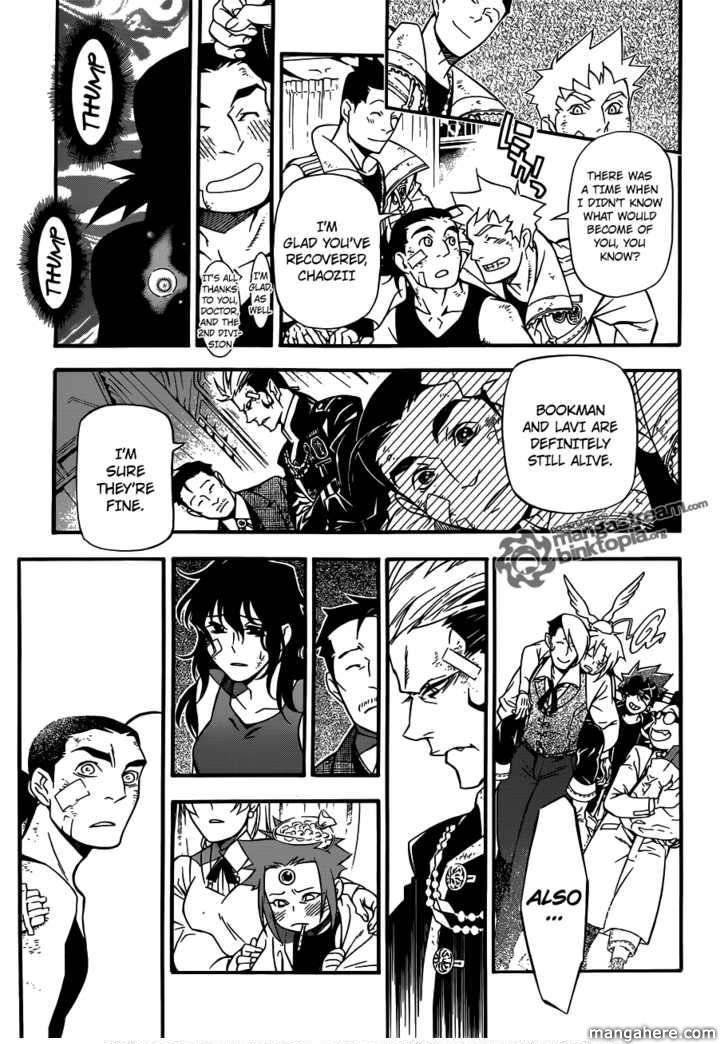 D.Gray-man chapter 207 page 10