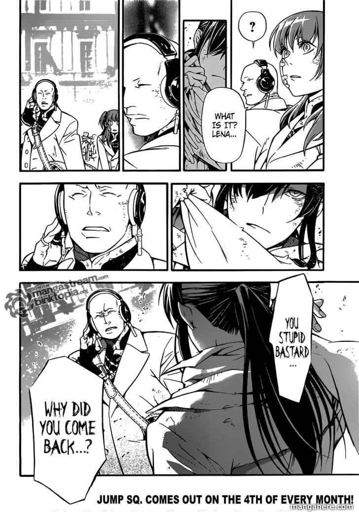 D.Gray-man chapter 207 page 25