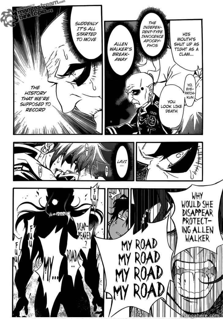 D.Gray-man chapter 207 page 3