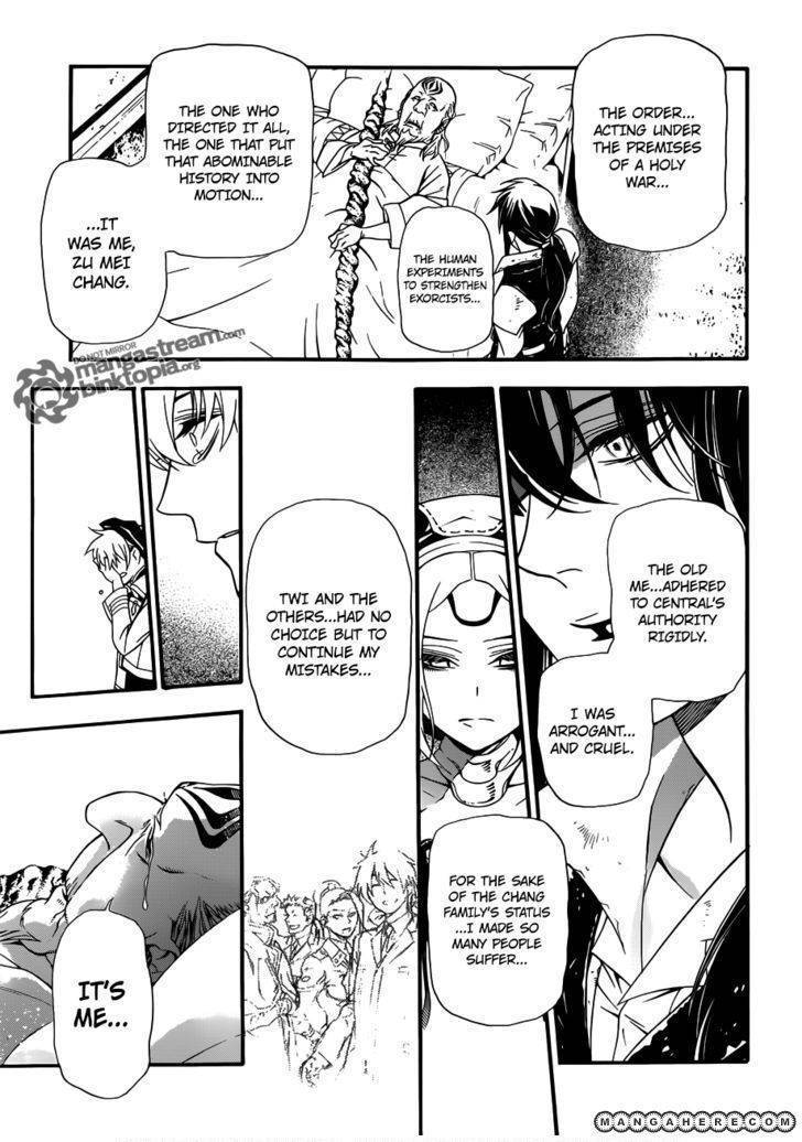 D.Gray-man chapter 208 page 10