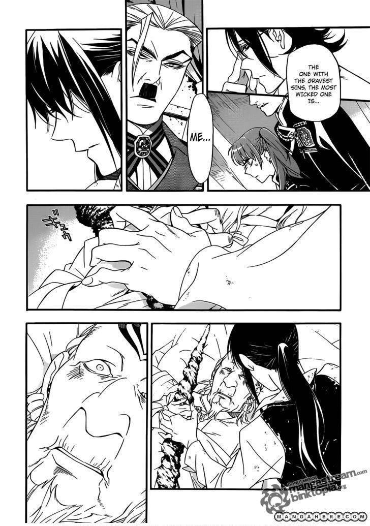 D.Gray-man chapter 208 page 11