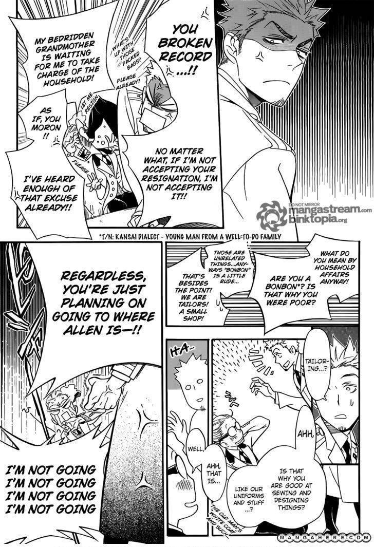 D.Gray-man chapter 208 page 23