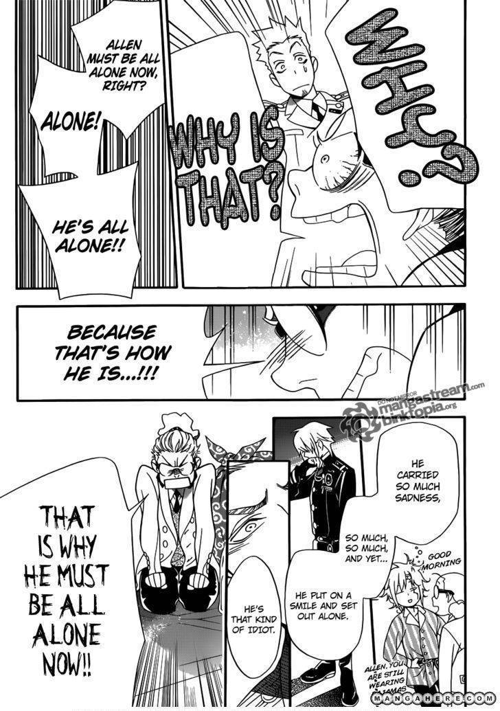 D.Gray-man chapter 208 page 25