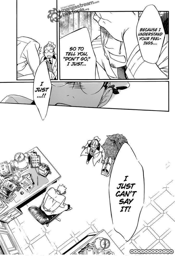 D.Gray-man chapter 208 page 29