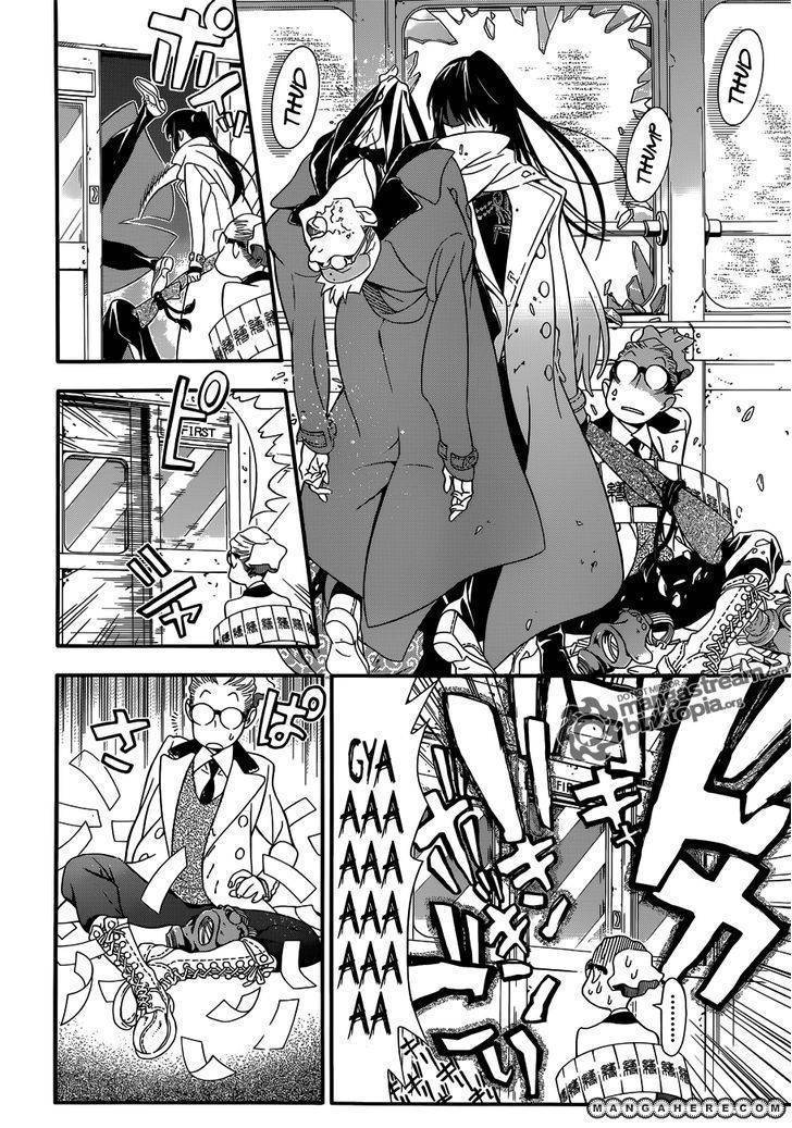 D.Gray-man chapter 209 page 13