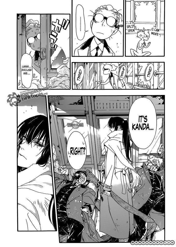 D.Gray-man chapter 209 page 14