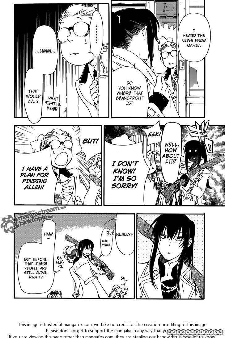 D.Gray-man chapter 209 page 15