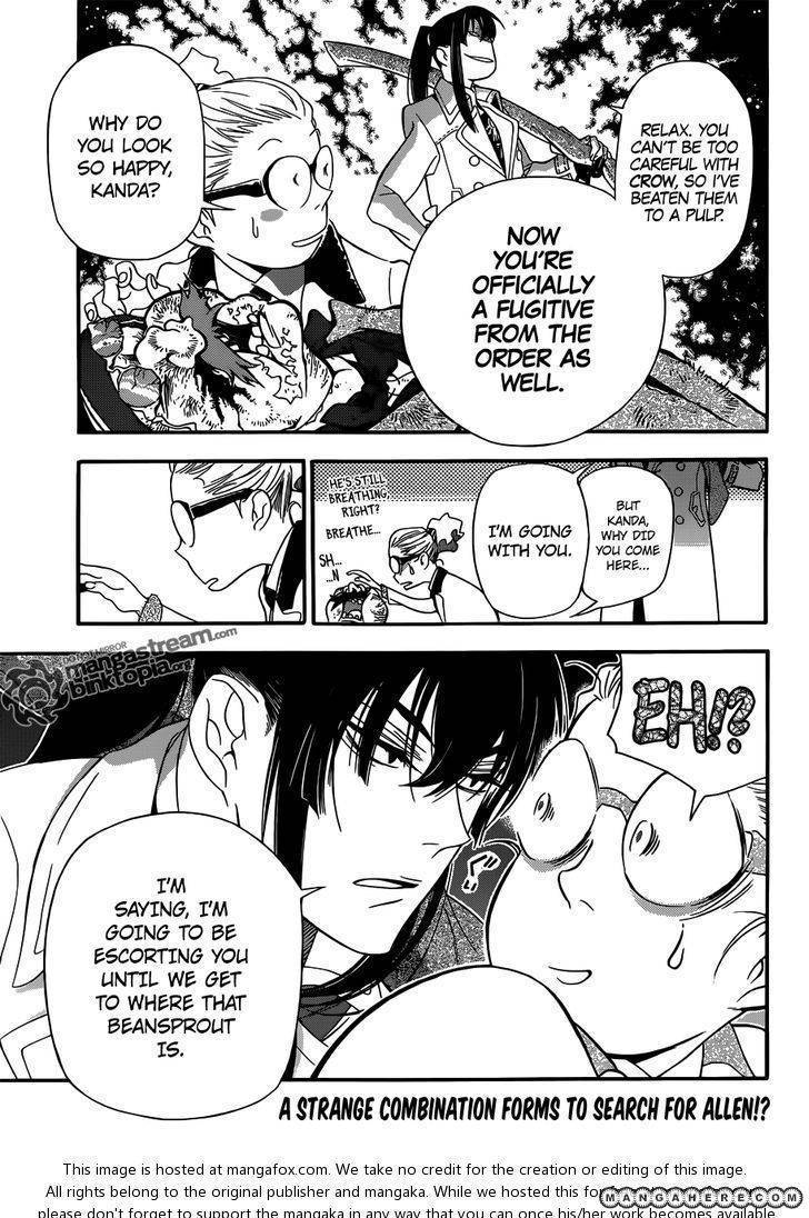 D.Gray-man chapter 209 page 16