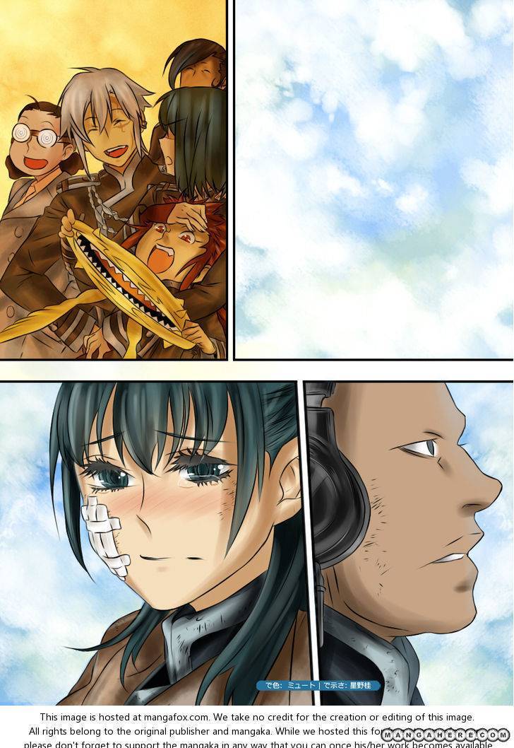 D.Gray-man chapter 209 page 17