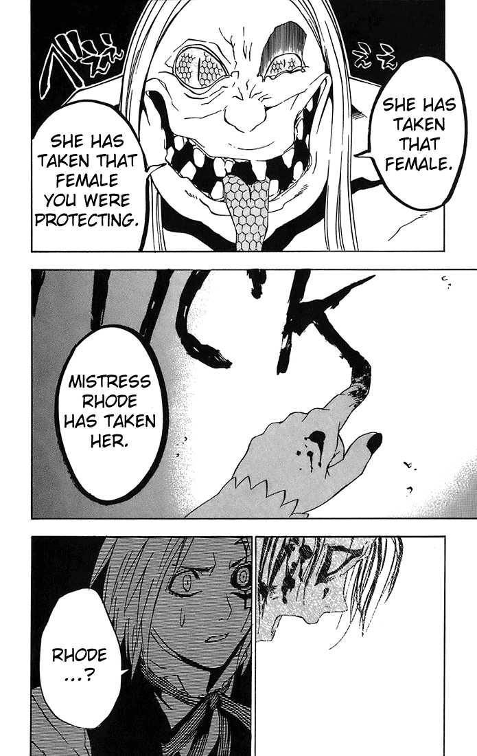 D.Gray-man chapter 21 page 18