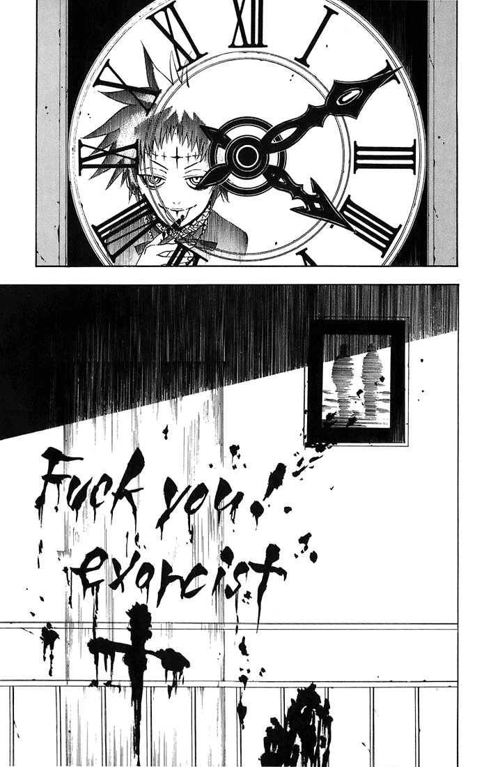 D.Gray-man chapter 21 page 19