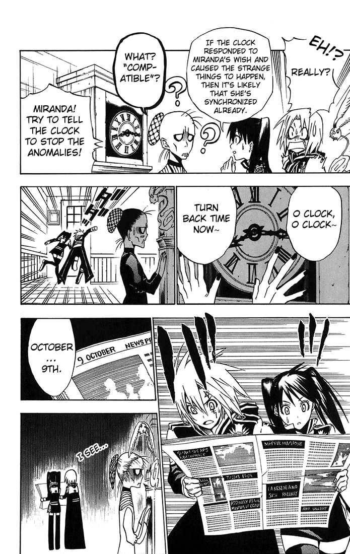 D.Gray-man chapter 21 page 6