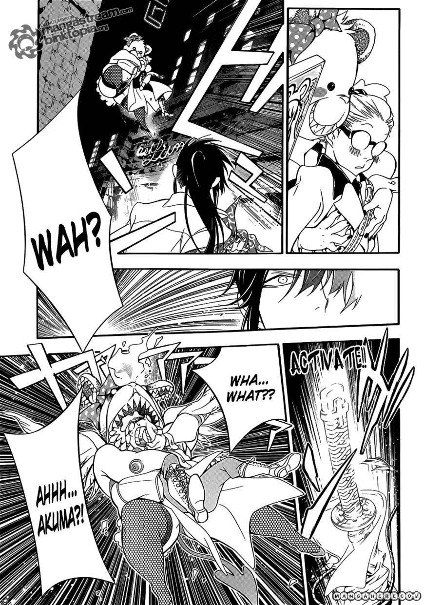 D.Gray-man chapter 210 page 12