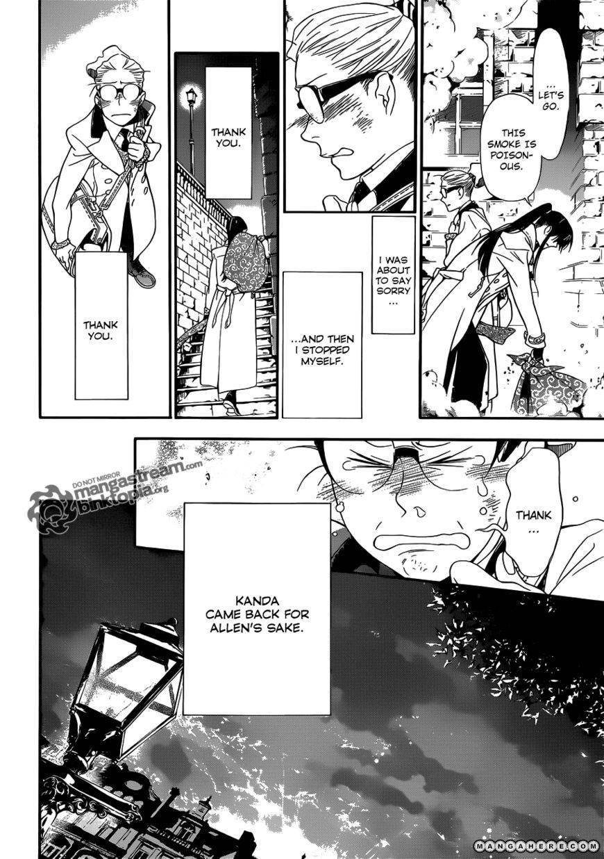 D.Gray-man chapter 210 page 19