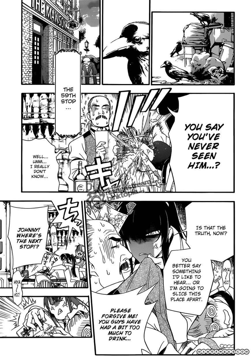D.Gray-man chapter 210 page 20