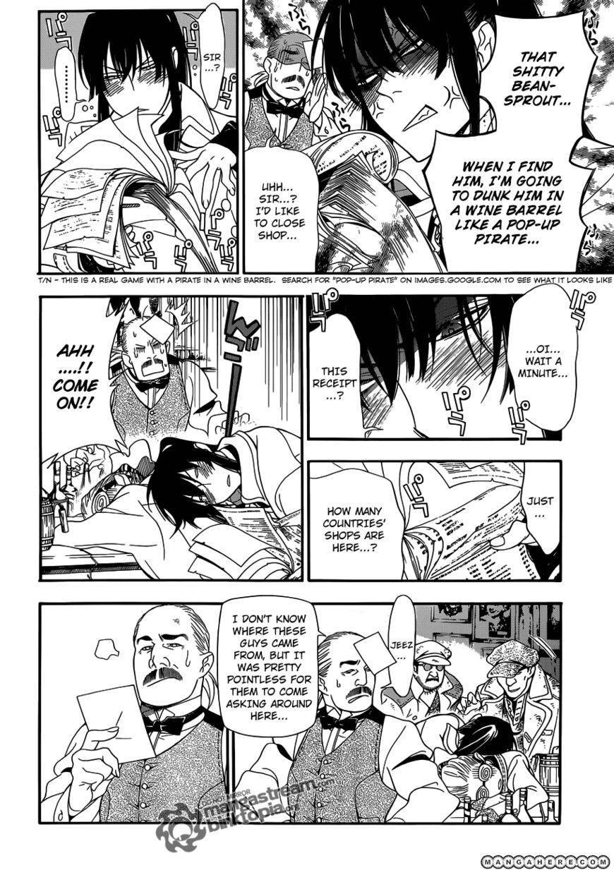 D.Gray-man chapter 210 page 21