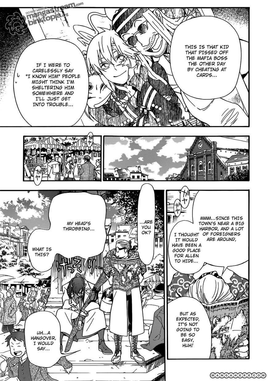 D.Gray-man chapter 210 page 22