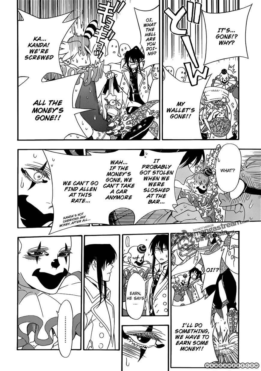 D.Gray-man chapter 210 page 27